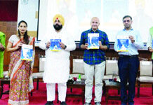 ਸਿੱਖਿਆ ਕ੍ਰਾਂਤੀ ਦਾ ਨਵਾਂ ਦੌਰ : ਮਿਸ਼ਨ ਸਮਰੱਥ 4.0 ਦੀ ਸ਼ੁਰੂਆਤ