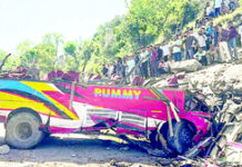 ਊਧਮਪੁਰ ਕੋਲ ਬੱਸ ਹਾਦਸੇ ‘ਚ 21 ਮੌਤਾਂ