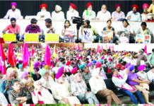 ਈਰਾਨ ‘ਤੇ ਅਮਰੀਕੀ-ਇਜ਼ਰਾਈਲੀ ਹਮਲਿਆਂ ਦਾ ਜ਼ੋਰਦਾਰ ਵਿਰੋਧ ਕਰਨ ਦਾ ਸੱਦਾ