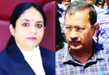 ਕੇਜਰੀਵਾਲ ਦਾ ਜਸਟਿਸ ਸਵਰਨਕਾਂਤਾ ਸ਼ਰਮਾ ਖਿਲਾਫ ਸੱਤਿਆਗ੍ਰਹਿ