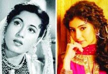 ਸਾਰਾ ਅਰਜੁਨ ਬਣੇਗੀ ਮਧੂਬਾਲਾ