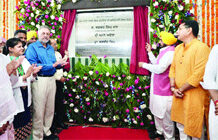 ‘ਭਾਜਪਾ ਦਫ਼ਤਰ ਦੇ ਬਾਹਰ ਹਮਲੇ ਲਈ ਕੇਂਦਰ ਜ਼ਿੰਮੇਵਾਰ’