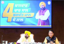 4 ਸਾਲਾਂ ‘ਚ 65,264 ਸਰਕਾਰੀ ਨੌਕਰੀਆਂ ਦੇ ਕੇ ਨੌਜਵਾਨਾਂ ਦੀ ਵਿਦੇਸ਼ਾਂ ਵੱਲ ਹਿਜਰਤ ਨੂੰ ਠੱਲ੍ਹ ਪਾਈ : ਭਗਵੰਤ ਮਾਨ