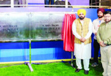 ਭਗਵੰਤ ਮਾਨ ਵੱਲੋਂ ਹੁਸ਼ਿਆਰਪੁਰ ਨੂੰ 268 ਕਰੋੜ ਦੀਆਂ ਵਿਸ਼ਵ ਪੱਧਰੀ ਸਹੂਲਤਾਂ ਦਾ ਤੋਹਫਾ