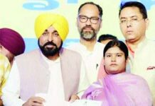 ‘ਮਾਵਾਂ ਧੀਆਂ ਸਤਿਕਾਰ ਯੋਜਨਾ’ ਲਈ ਰਜਿਸਟ੍ਰੇਸ਼ਨ ਸ਼ੁਰੂ, ਭੁਗਤਾਨ ਜੁਲਾਈ ਤੋਂ : ਭਗਵੰਤ ਮਾਨ