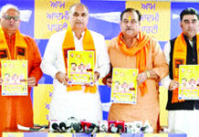 12 ਨੂੰ ਪਠਾਨਕੋਟ ‘ਚ ਰਾਜ ਪੱਧਰੀ ਹਿੰਦੂ ਨਵ ਵਰਸ਼ ਮਹੋਤਸਵ