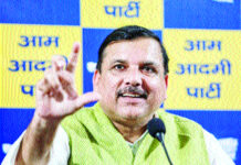 ਬਾਗੀ ‘ਆਪ’ ਸਾਂਸਦਾਂ ਨੂੰ ਅਯੋਗ ਠਹਿਰਾਉਣ ਲਈ ਪਟੀਸ਼ਨ