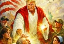 ਡੁਪਲੀਕੇਟ ਈਸਾ