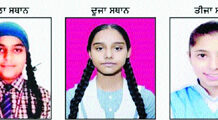 12ਵੀਂ ‘ਚ ਤਿੰਨ ਖਿਡਾਰਨਾਂ ਦੇ 500/500