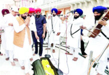 ਮੁੱਖ ਮੰਤਰੀ ਹਰਿਮੰਦਰ ਸਾਹਿਬ ਵਿਖੇ ਹੋਏ ਨਤਮਸਤਕ