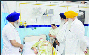 Amritsar