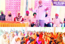 ਨਰੇਗਾ ਕਾਮਿਆਂ ਨੂੰ ਕੰਮ ਤੇ ਬੇਰੁਜ਼ਗਾਰੀ ਭੱਤੇ ਲਈ ਮਜ਼ਬੂਤ ਸੰਘਰਸ਼ ਕਰਨਾ ਹੋਵੇਗਾ : ਜਗਰੂਪ, ਗਦਾਈਆ