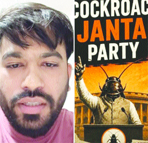 Cocrach Party
