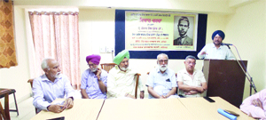 Jalandhar