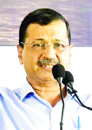 Kajriwal