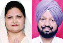 ਕਿਰਨਾ ਰਾਣੀ ਤੇ ਜਗਸੀਰ ਰਾਏ ਕੇ ਦੀ ਜਿੱਤ ਦੀ ਅਰਸ਼ੀ ਵੱਲੋਂ ਵਧਾਈ