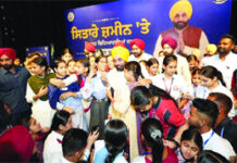 ਪੰਜਾਬ ਨੂੰ ਦੇਸ਼ ਦਾ ਮੋਹਰੀ ਸਿੱਖਿਆ ਕੇਂਦਰ ਬਣਾਵਾਂਗੇ : ਮਾਨ