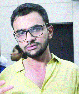 Umar