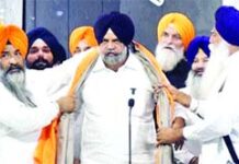 ਇਯਾਲੀ ਅਕਾਲੀ ਦਲ ਵਾਰਿਸ ਦਾ ਬਣਿਆ