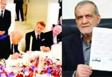 ਜੰਗਬੰਦੀ ਵਧਾਉਣ ਤੇ ਹਾਰਮੁਜ਼ ਲਾਂਘਾ ਖੋਲ੍ਹਣ ਲਈ ਸਮਝੌਤਾ ਸਹੀਬੰਦ