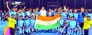 Asia Cup