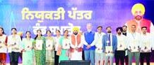 ਮਹਿਲਾ ਮੁਲਾਜ਼ਮਾਂ ਦੀ ਘਰ ਦੇ ਨੇੜੇ ਹੀ ਹੋਵੇਗੀ ਤਾਇਨਾਤੀ : ਮਾਨ