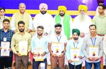 ਦੇਸ਼ ਭਰ ‘ਚ 93 ਪੇਪਰ ਲੀਕ ਹੋਏ, ਸਾਡੇ ਰਾਜ ‘ਚ ਇੱਕ ਵੀ ਨਹੀਂ : ਭਗਵੰਤ ਮਾਨ