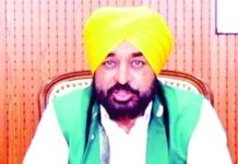 ਫਰਜ਼ੀ ਵੀਡੀਓ ਦੀ ਜਾਂਚ ਲਈ ਡੀ ਜੀ ਪੀ ਨੂੰ ਨਿਰਦੇਸ਼