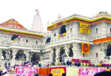 ਰਾਮ ਮੰਦਰ ਦੀ ਦਾਨ ਪ੍ਰਬੰਧਨ ਪ੍ਰਣਾਲੀ ‘ਚ ਵੱਡੀਆਂ ਖਾਮੀਆਂ