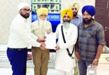 ਸਰਕਾਰ ਨੇ ਸ੍ਰੀ ਅਕਾਲ ਤਖਤ ਨੂੰ 28 ਸਫਿਆਂ ਦਾ ਪੱਤਰ ਸੌਂਪਿਆ