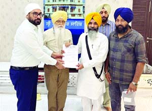 Akal Thakat