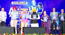 ਏ ਆਈ ਨੂੰ ਮੁੱਖ ਵਿਸ਼ੇ ਵਜੋਂ ਸ਼ਾਮਲ ਕਰਨ ਵਾਲਾ ਪੰਜਾਬ ਪਹਿਲਾ ਸੂਬਾ ਬਣਿਆ : ਬੈਂਸ