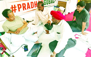 Jalandhar Gian Saidpuri