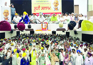 Jalandhar