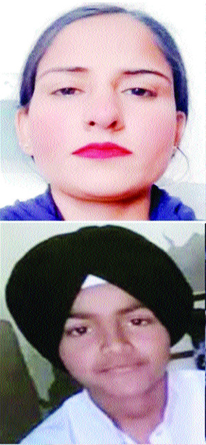 Maa-Put