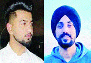 Punjabi