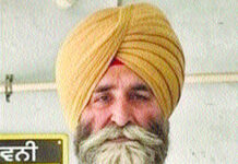 ਥਾਣੇਦਾਰ ਸਹੇਲੀ ਸਮੇਤ ਗ੍ਰਿਫਤਾਰ