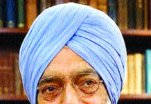 ਧਰਮਪਾਲ ਉਪਾਸ਼ਕ ਦਾ ਵੱਡੀ ਹਾਜ਼ਰੀ ‘ਚ ਅੰਤਮ ਸੰਸਕਾਰ