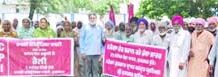 21 ਦੀ ਮੁਕਤਸਰ ਤੇ ਪਹਿਲੀ ਦੀ ਦਿੱਲੀ ਰੈਲੀ ‘ਚ ਪੁੱਜਣ ਦਾ ਸੱਦਾ
