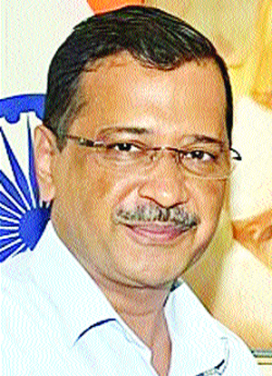 Kajiwal