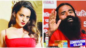 Kangna-Baba