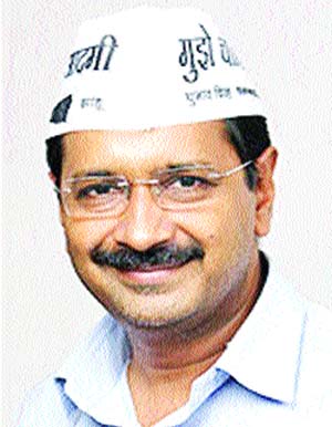 Kejriwal