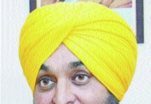 ਸਰਕਾਰ ਨੇ ਪੰਚਾਇਤਾਂ ਨੂੰ ਦਿੱਤੀਆਂ ਹੋਰ ਵਿੱਤੀ ਸ਼ਕਤੀਆਂ