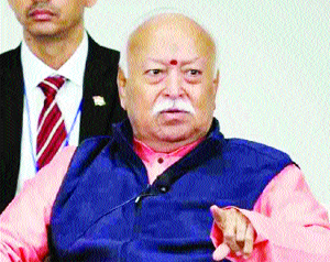 Mohan Bhagawat