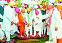 ਸ੍ਰੀ ਗੁਰੂ ਰਵਿਦਾਸ ਜੀ ਬਾਣੀ ਅਧਿਐਨ ਕੇਂਦਰ ਦਾ ਨੀਂਹ ਪੱਥਰ