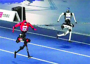 Robot