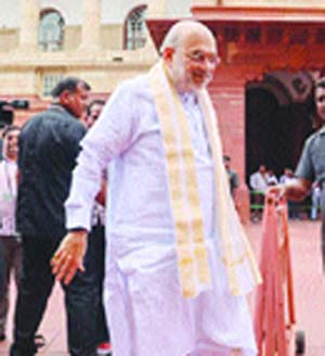 Shah