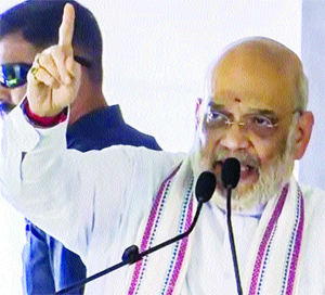 Amit shah