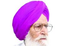 ਸ਼ਰਧਾਂਜਲੀ ਸਮਾਗਮ ਅੱਜ