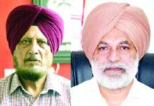 ਗਿਆਨੇਸ਼ ਖਿਲਾਫ ਖੱਬੀਆਂ ਪਾਰਟੀਆਂ ਵੱਲੋਂ ਭਲਕ ਤੋਂ ਪੰਜਾਬ ’ਚ ਪ੍ਰਦਰਸ਼ਨ